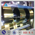 75mic PET Metalized Film